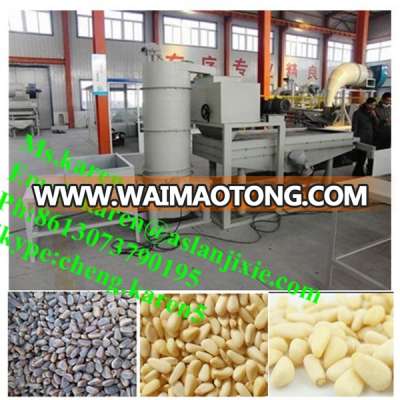 High quality pine nuts peeling machine/pine nuts peeler